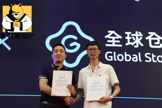 社群团购起盘三种方案对比
