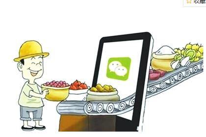 社群团购常选供货渠道
