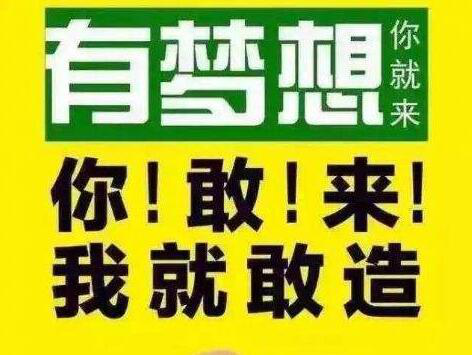 微商怎么招代理最快，这招要用