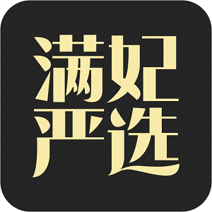 产品日破万单,社群团购年度十强平台都是怎么做的2