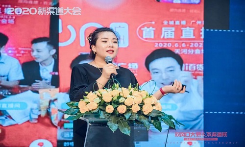 社群+直播双引擎助力社群团购玩法升级2