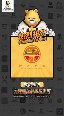 壹7团1
