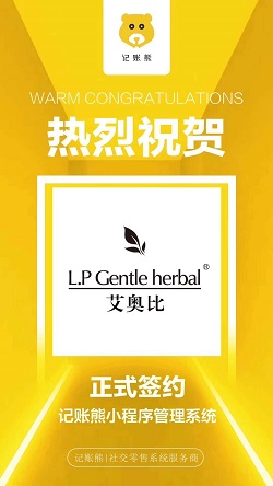 艾奥比1