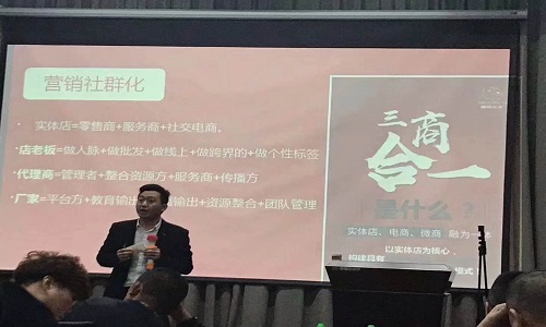 番茄诚品4
