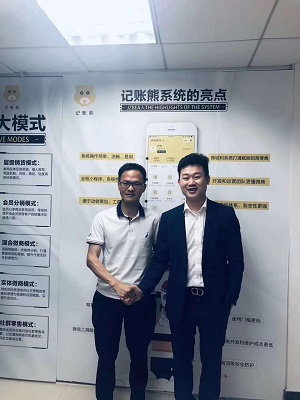莱斯欧：微商营销软件成功案例1
