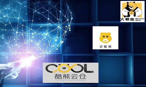 社群团购系统开发商