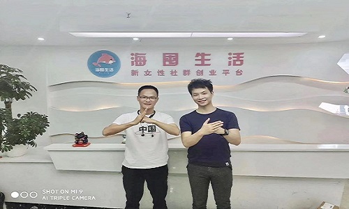 社群团购新零售解决方案2