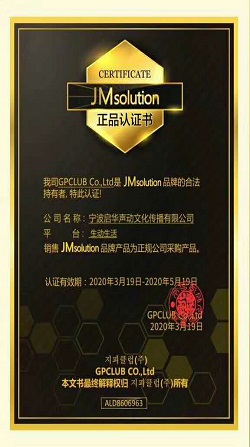 生动生活：社群团购系统,社群营销软件合作案例3