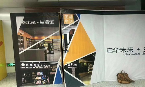 生动生活：社群团购系统,社群营销软件合作案例4