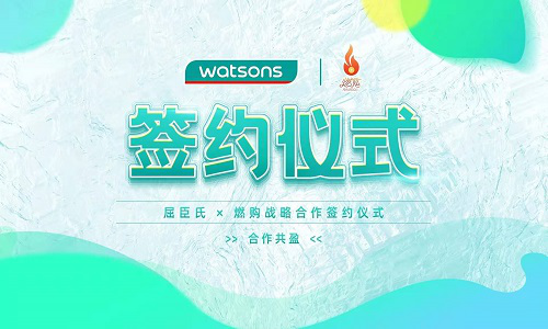 燃购：商城团购系统-社群直播带货系统案例2