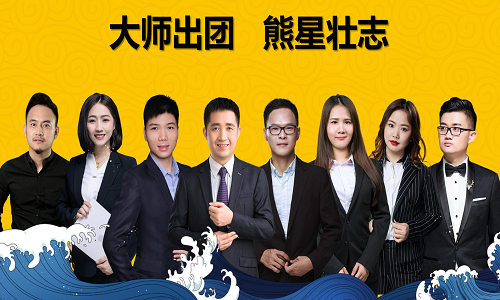 如何快速搭建社群团购系统