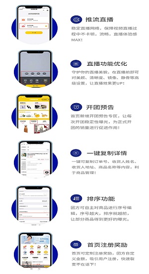 大师熊系统上新：快而准，细而全！4
