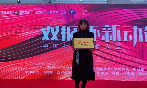 复购优选：社群团购新零售系统开发案例1