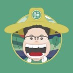 鲜果岸