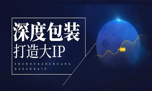 社群团购平台如何打造团长个人IP
