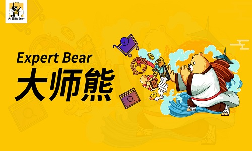 大师熊系统更新：商品文章素材功能优化
