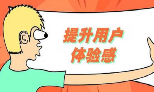 社群团购平台如何招募团长
