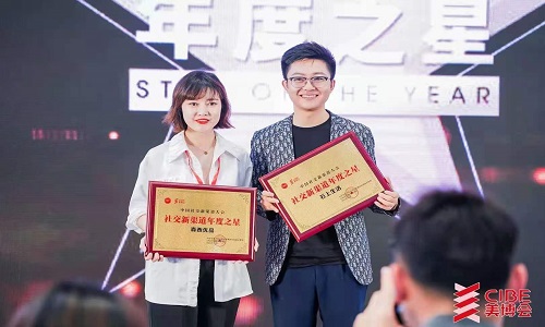 森西优品：小程序直播系统软件-微信团购软件案例