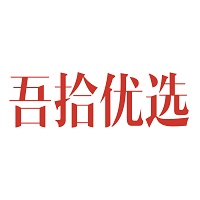 吾拾优选logo
