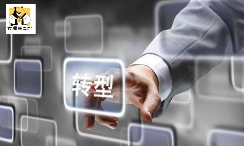 微商转型社群团购快速实现团队裂变