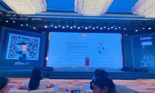 团团go:社群系统小程序-2021年微商社交新零售案例