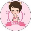 婷选优品logo