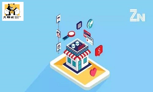 社交新零售商业时代，企业如何突破营销困局？
