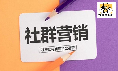 如何实现业绩增长？微信社群小程序实现爆炸式传播