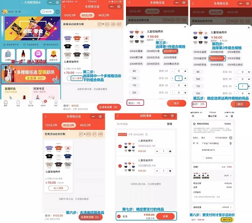大师熊系统赋能：好工具会营销，业绩增长So easy2
