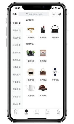大师熊系统精美皮肤全新上线，让你的平台自带营销属性4