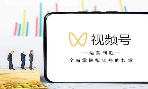 视频号小店分销新玩法：大师熊引领全民带货潮流